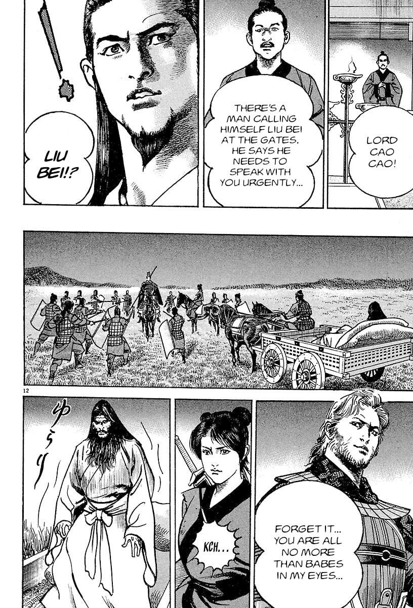 Read Lord chapter 25 image 10 on Lezhin