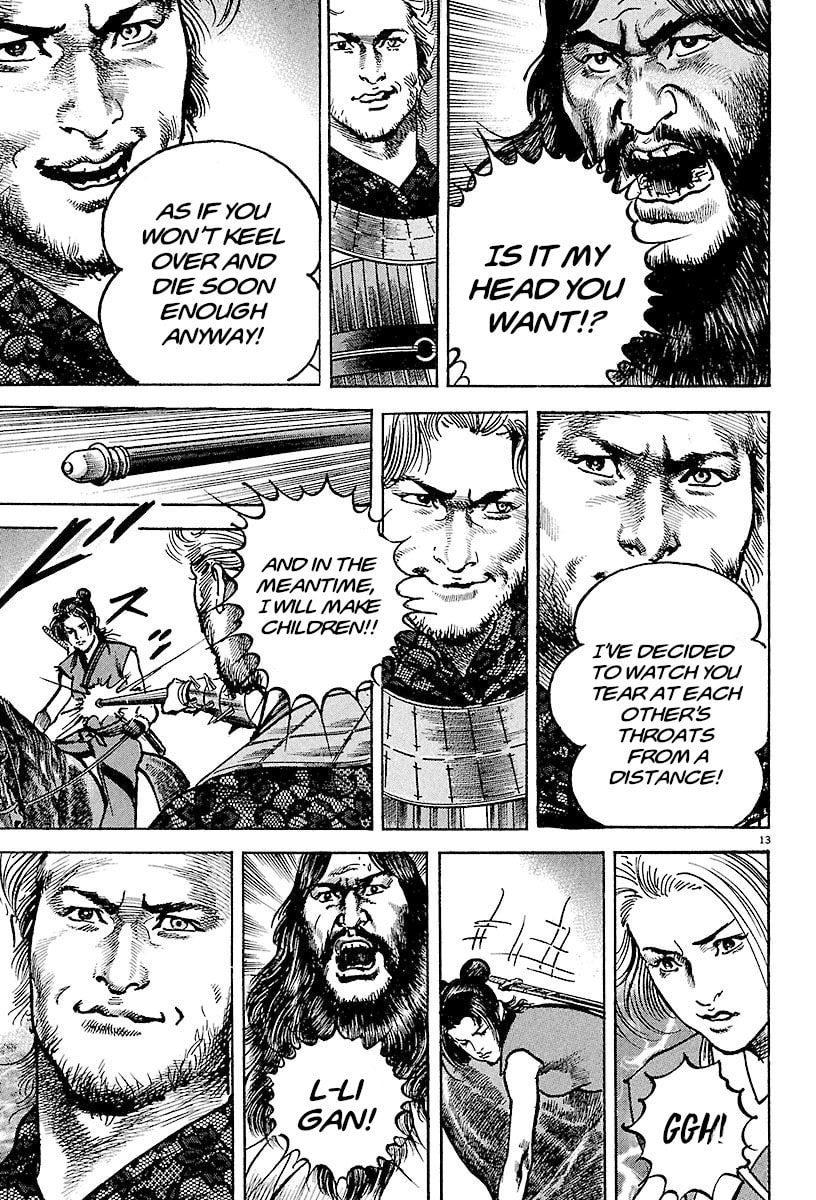 Read Lord chapter 25 image 11 on Lezhin