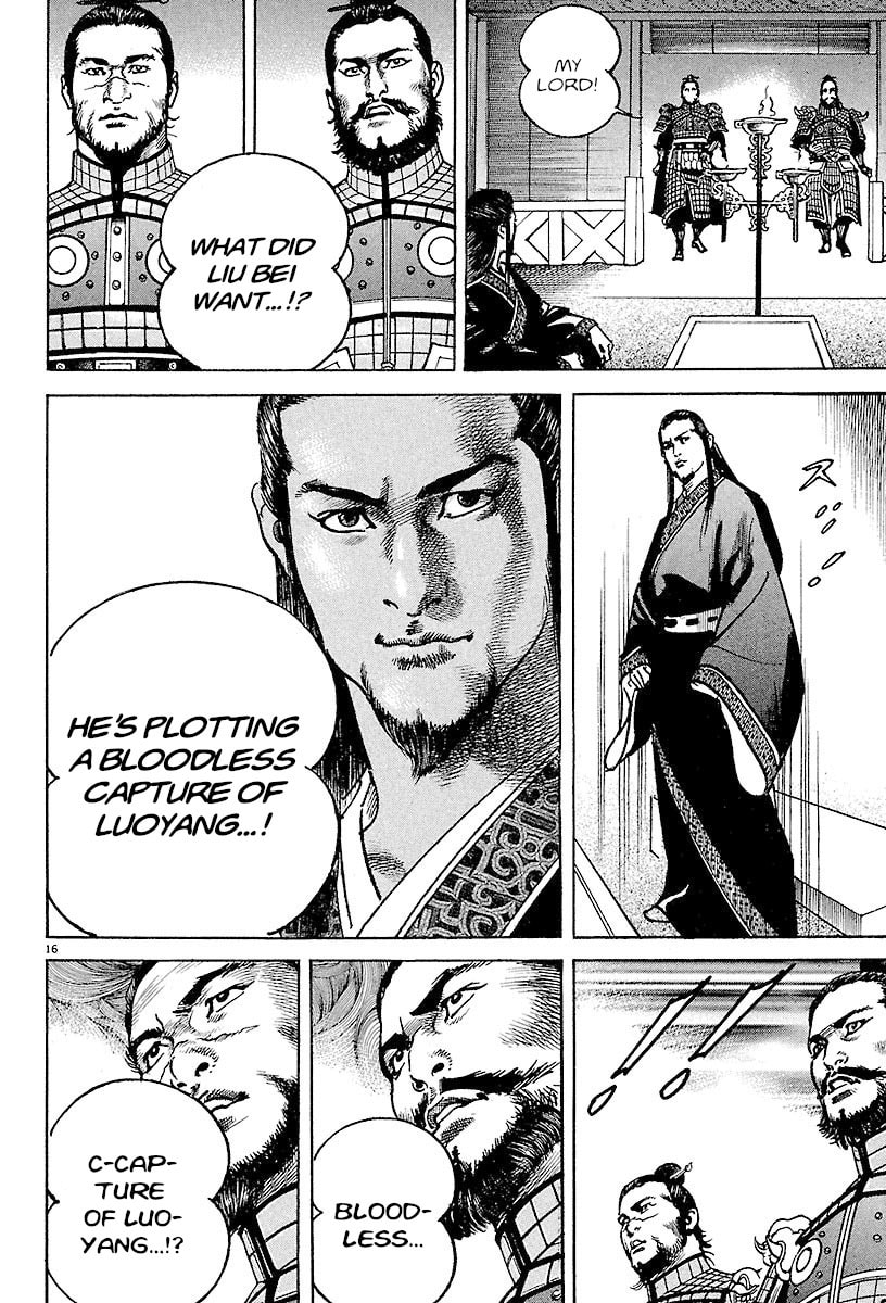 Read Lord chapter 25 image 14 on Lezhin