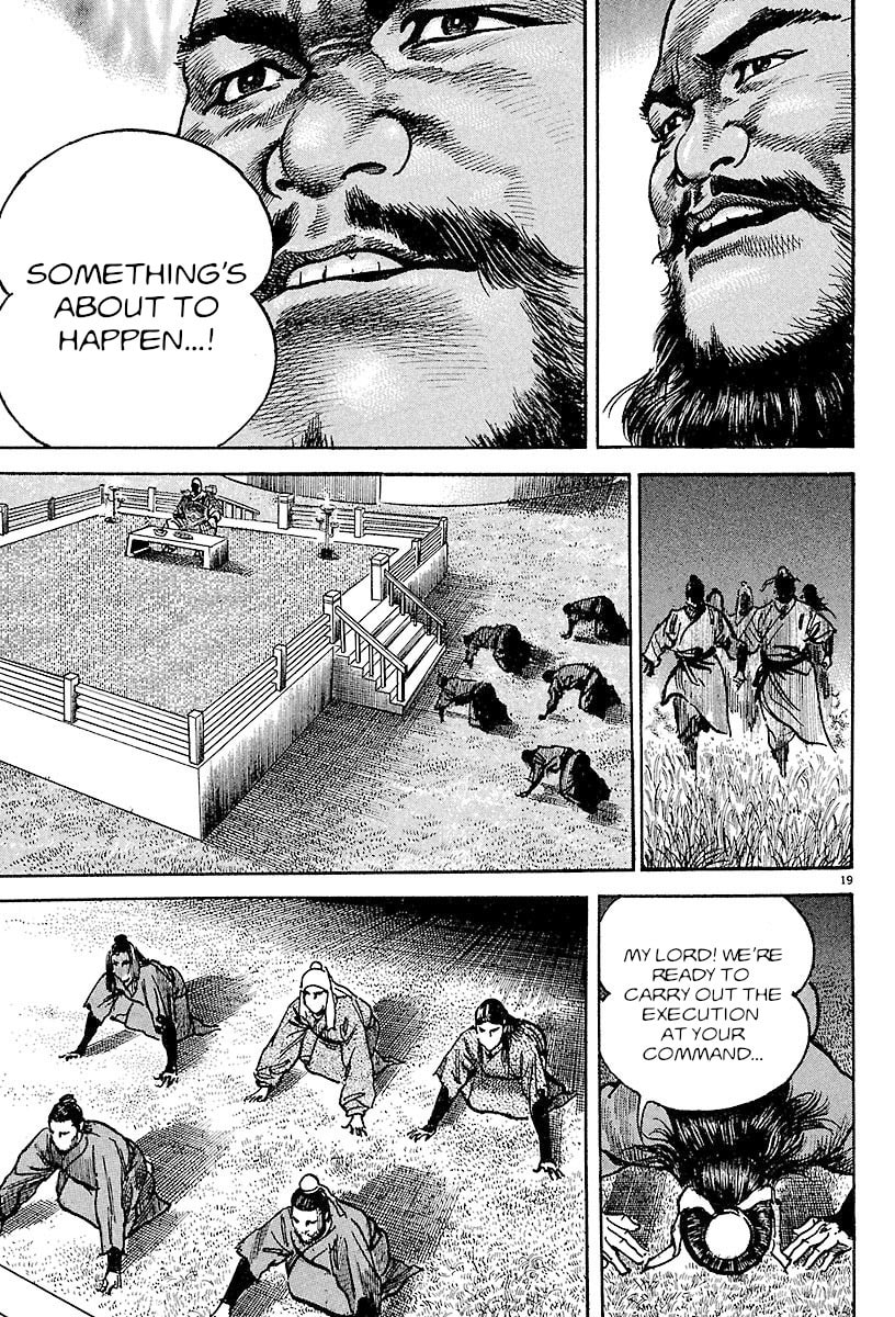 Read Lord chapter 25 image 17 on Lezhin