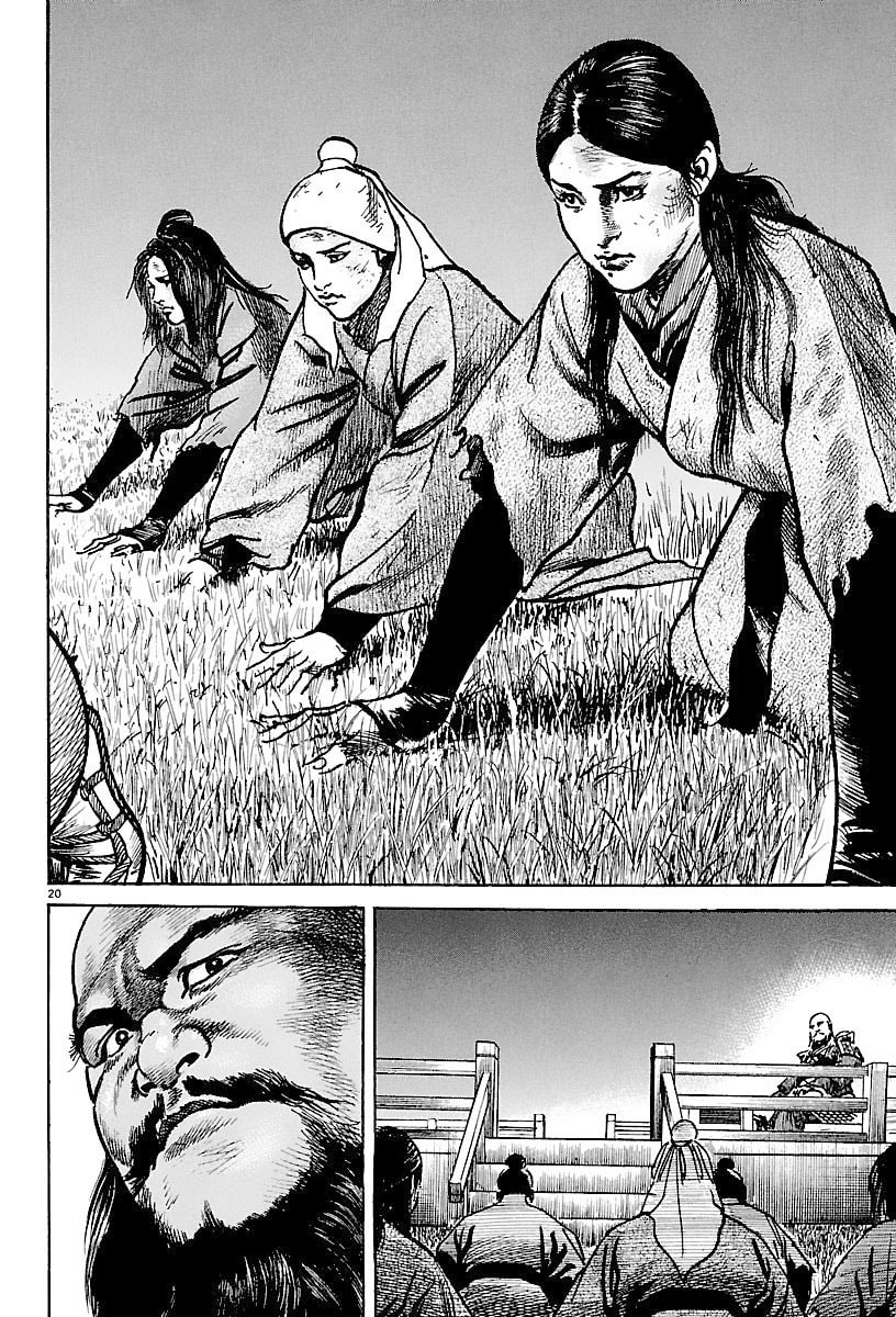 Read Lord chapter 25 image 18 on Lezhin