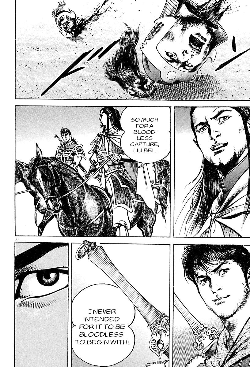 Read Lord chapter 25 image 25 on Lezhin