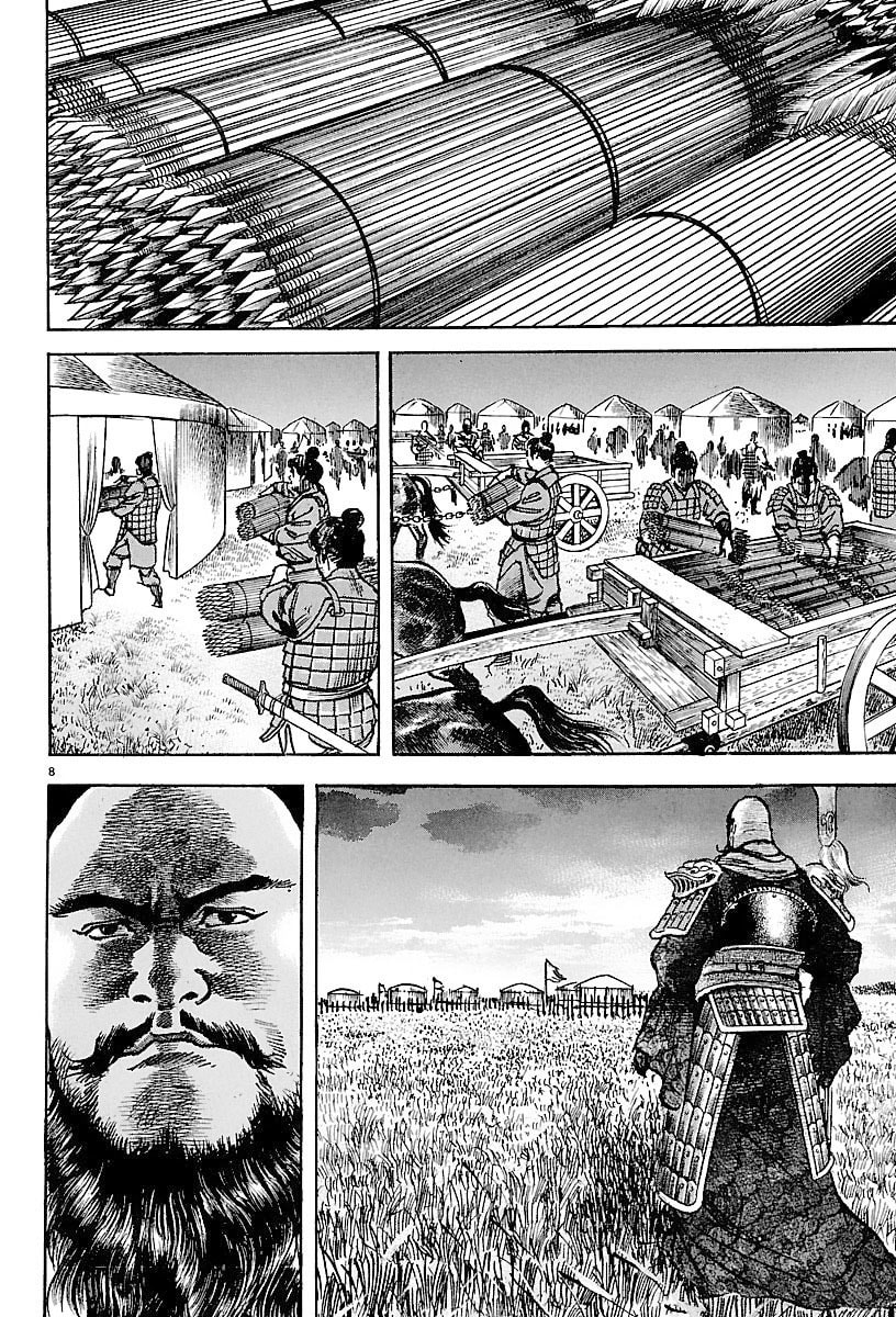 Read Lord chapter 25 image 6 on Lezhin