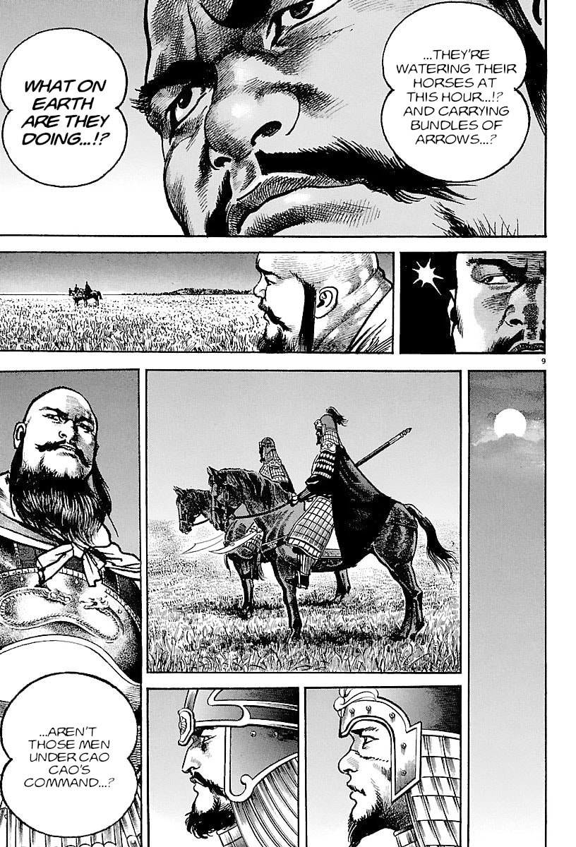 Read Lord chapter 25 image 7 on Lezhin