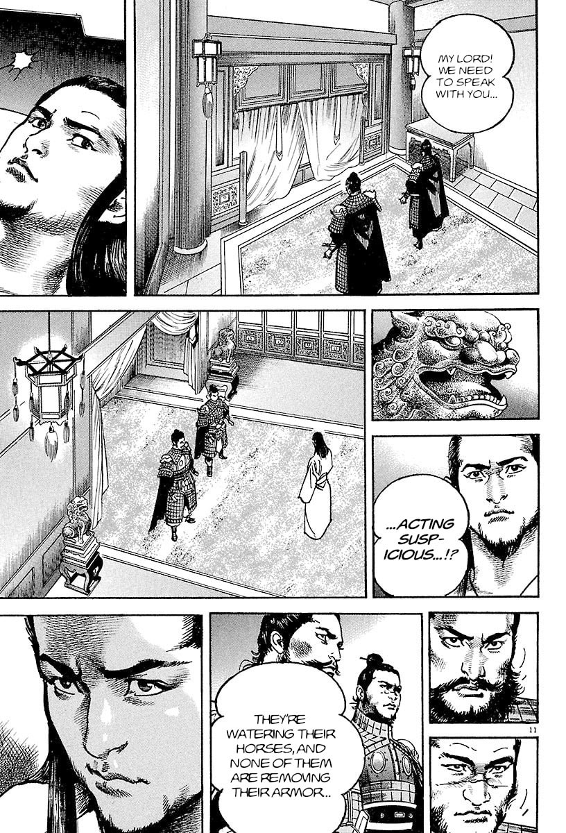 Read Lord chapter 25 image 9 on Lezhin