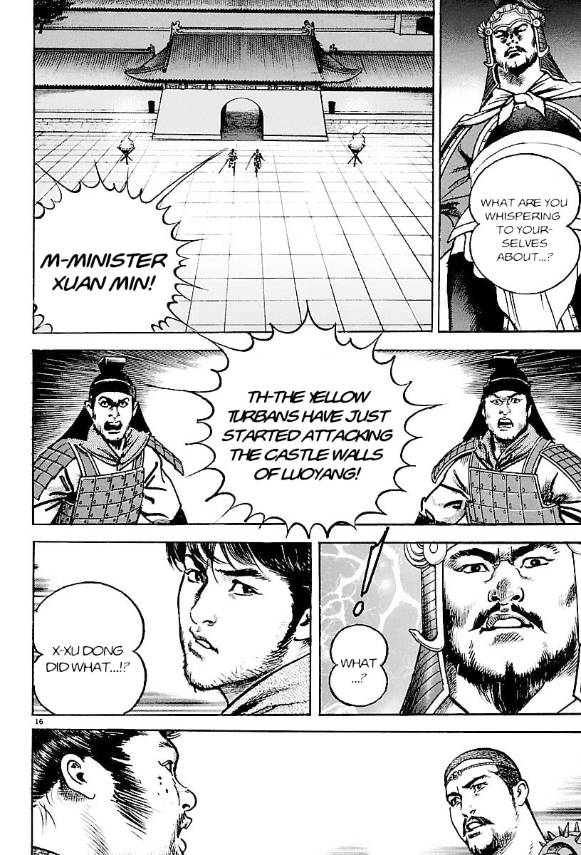 Read Lord chapter 26 image 13 on Lezhin