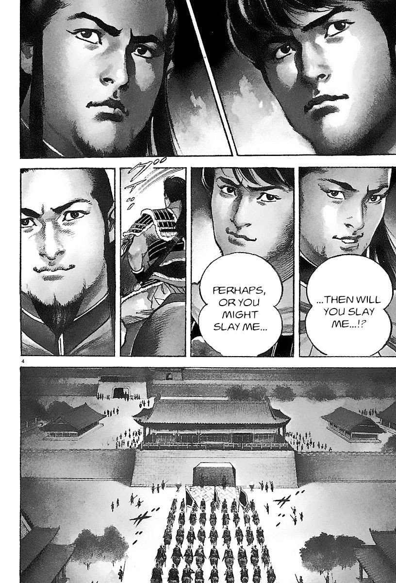 Read Lord chapter 26 image 2 on Lezhin