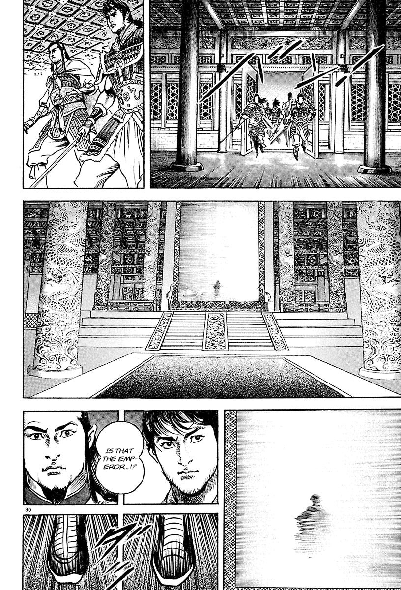 Read Lord chapter 26 image 26 on Lezhin