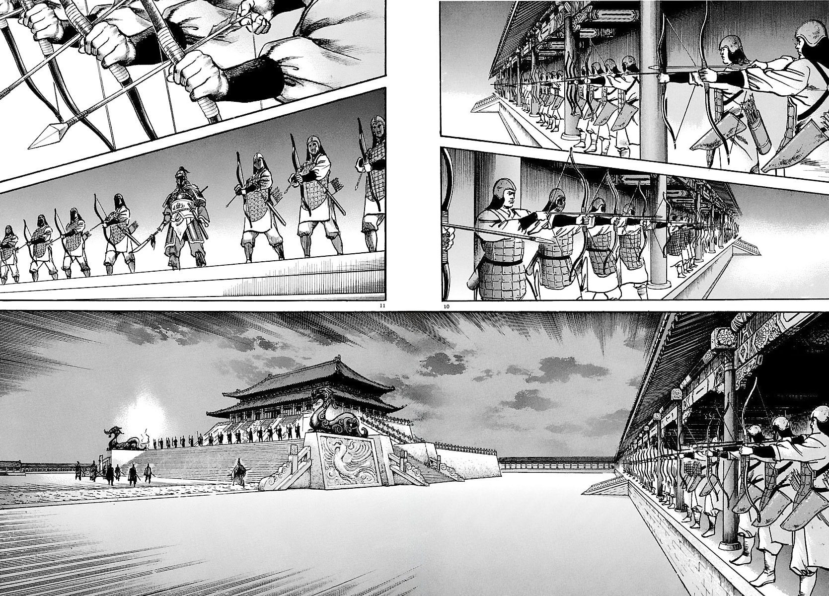 Read Lord chapter 26 image 8 on Lezhin