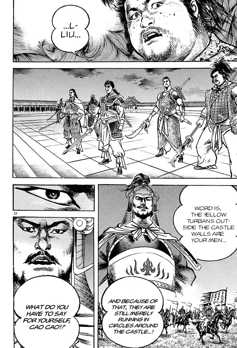 Read Lord chapter 26 image 9 on Lezhin