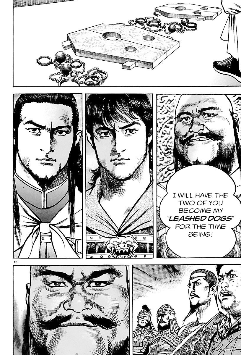 Read Lord chapter 27 image 10 on Lezhin