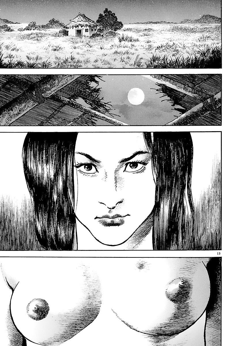 Read Lord chapter 27 image 11 on Lezhin