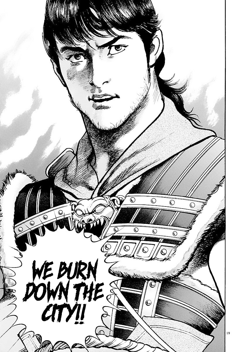 Read Lord chapter 27 image 17 on Lezhin