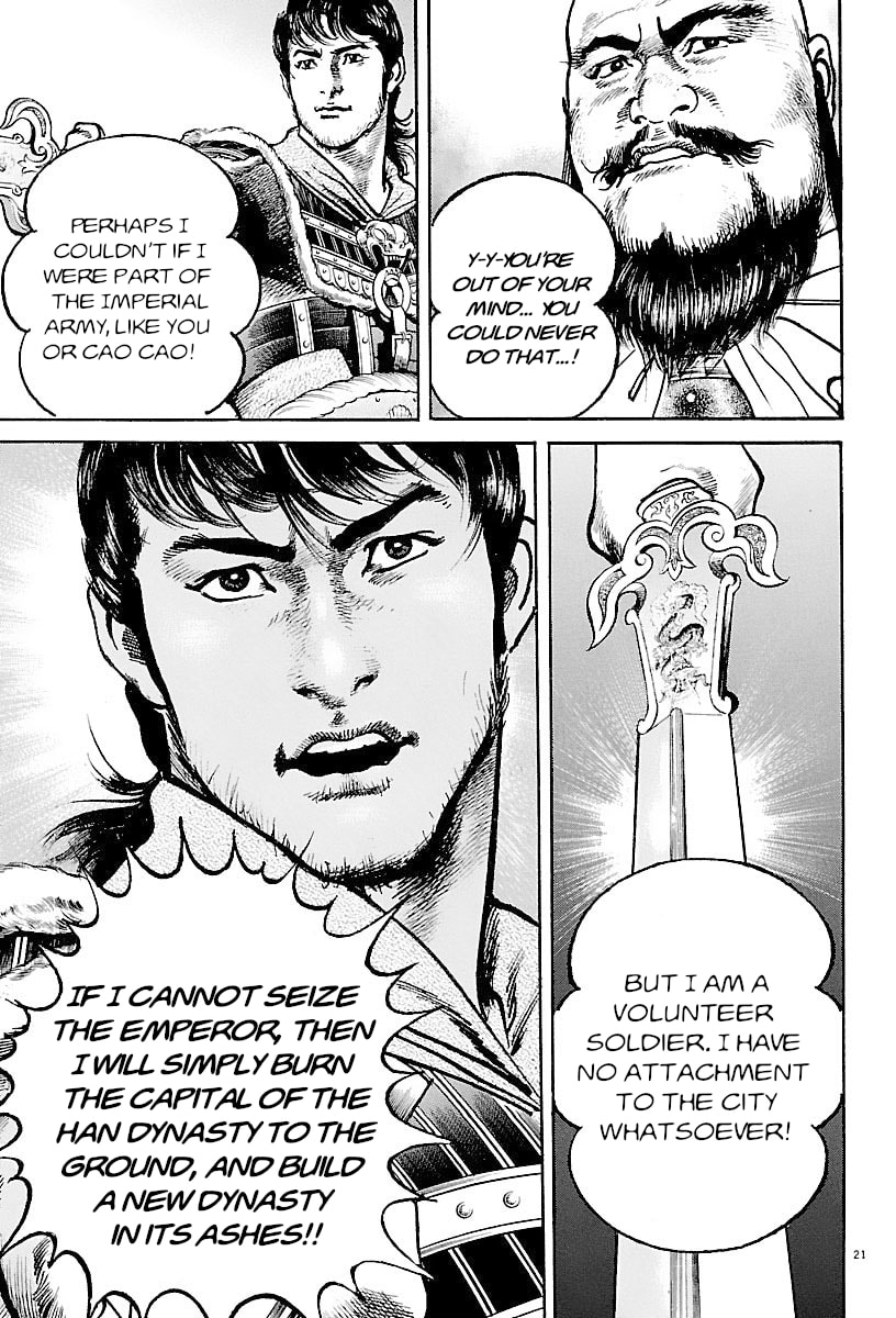 Read Lord chapter 27 image 19 on Lezhin