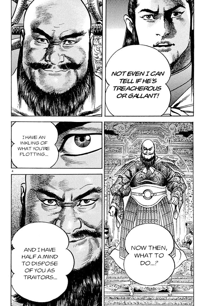 Read Lord chapter 27 image 2 on Lezhin
