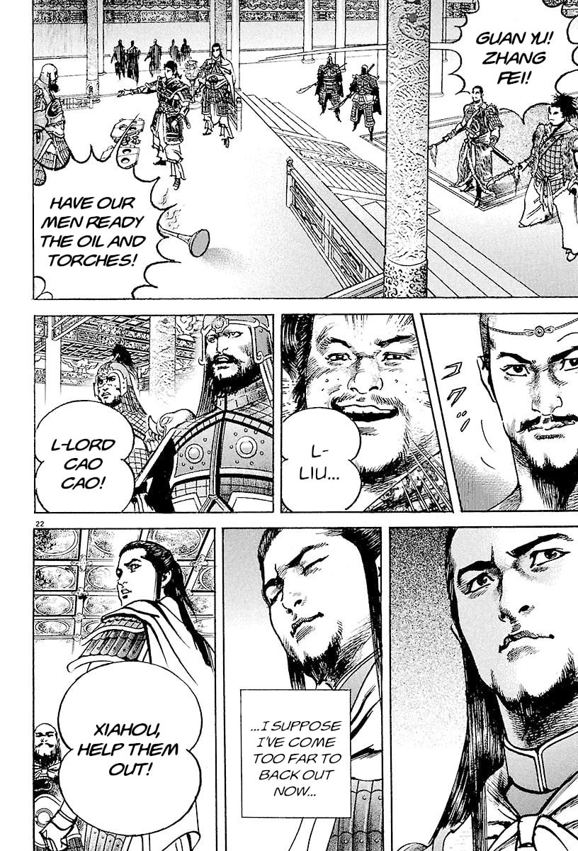Read Lord chapter 27 image 20 on Lezhin