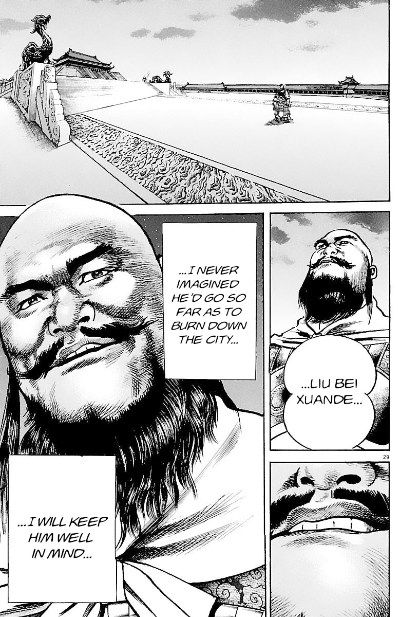 Read Lord chapter 27 image 27 on Lezhin