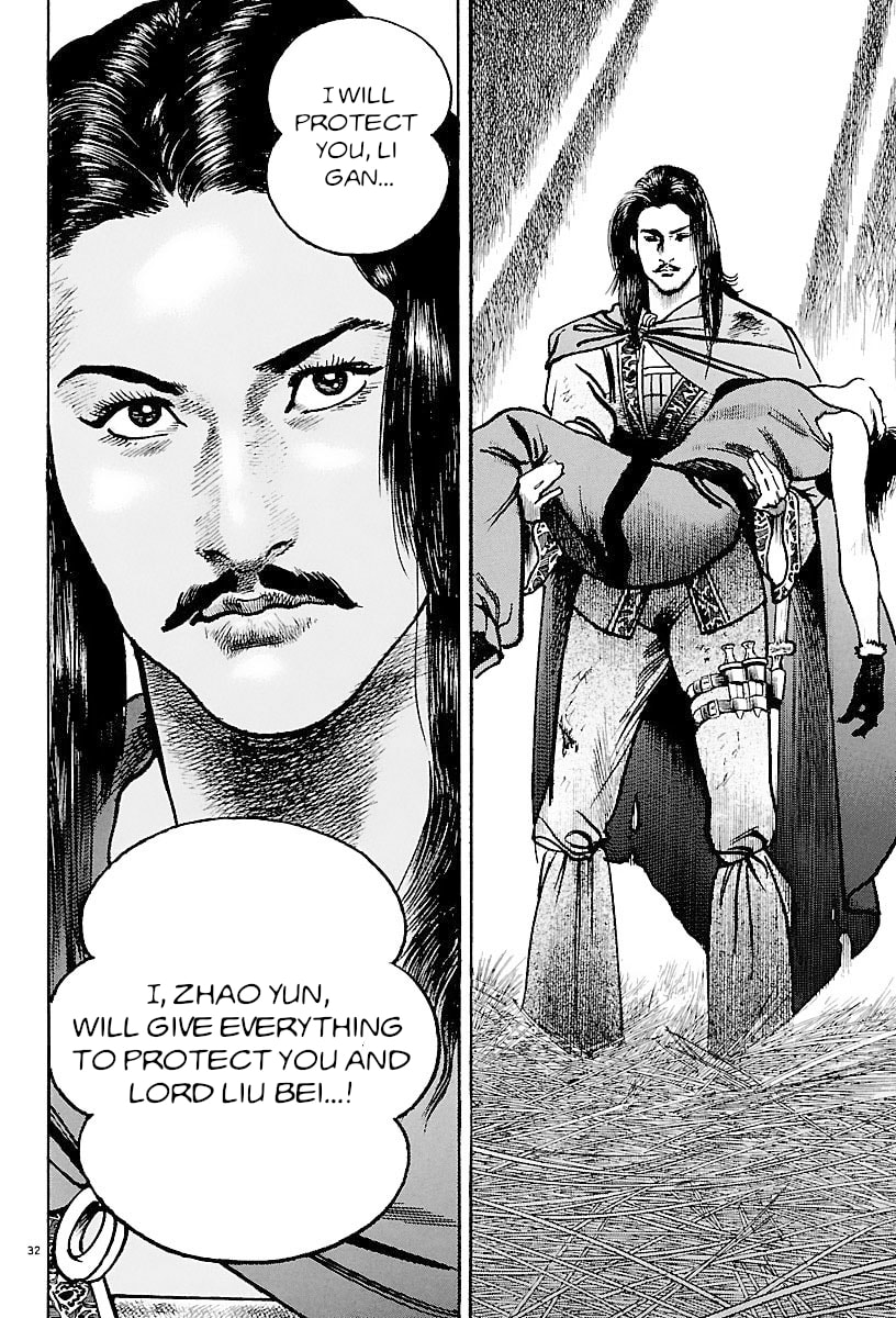 Read Lord chapter 27 image 30 on Lezhin