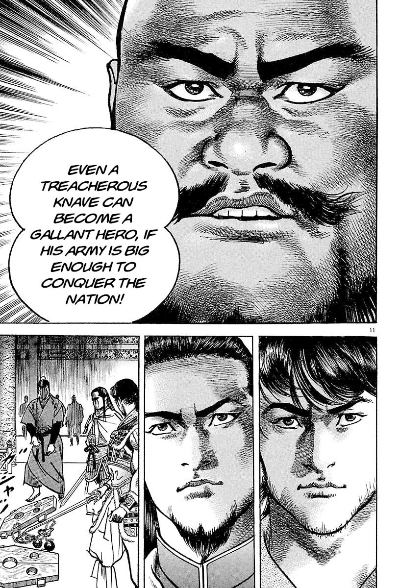 Read Lord chapter 27 image 9 on Lezhin