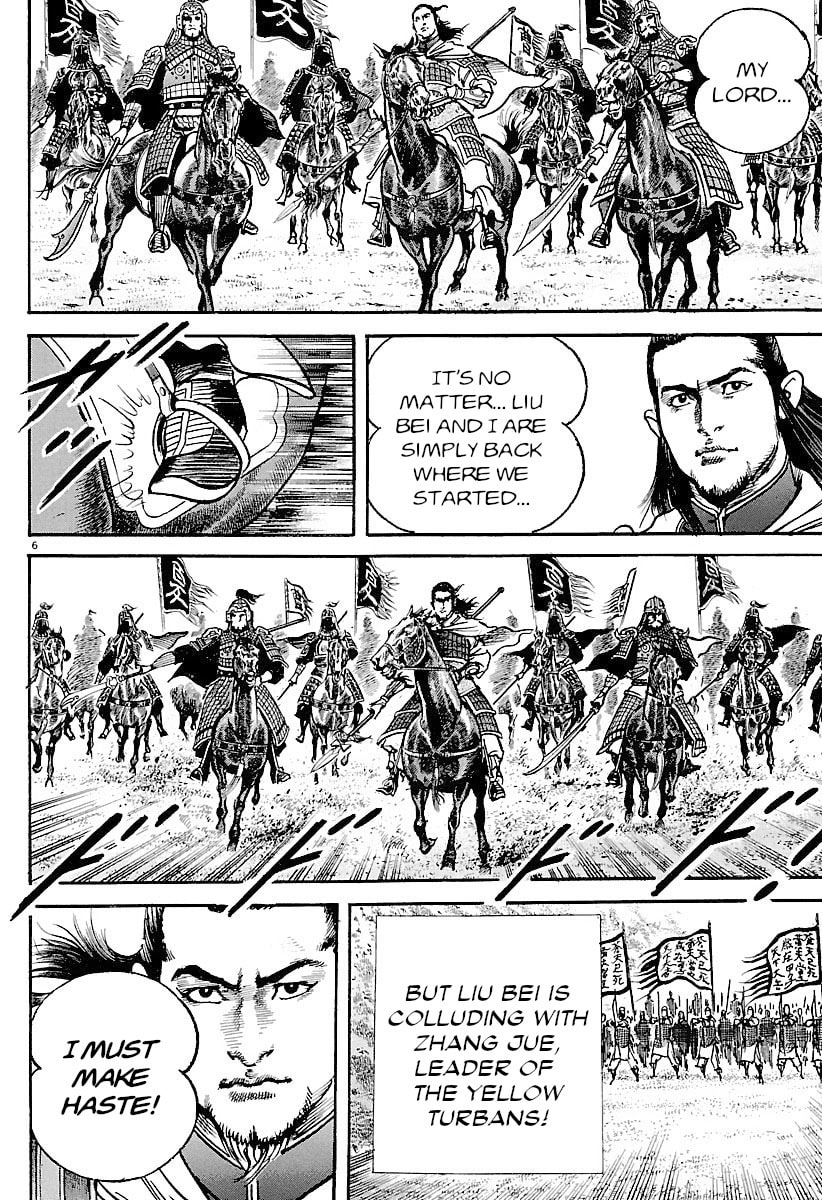 Read Lord chapter 28 image 10 on Lezhin