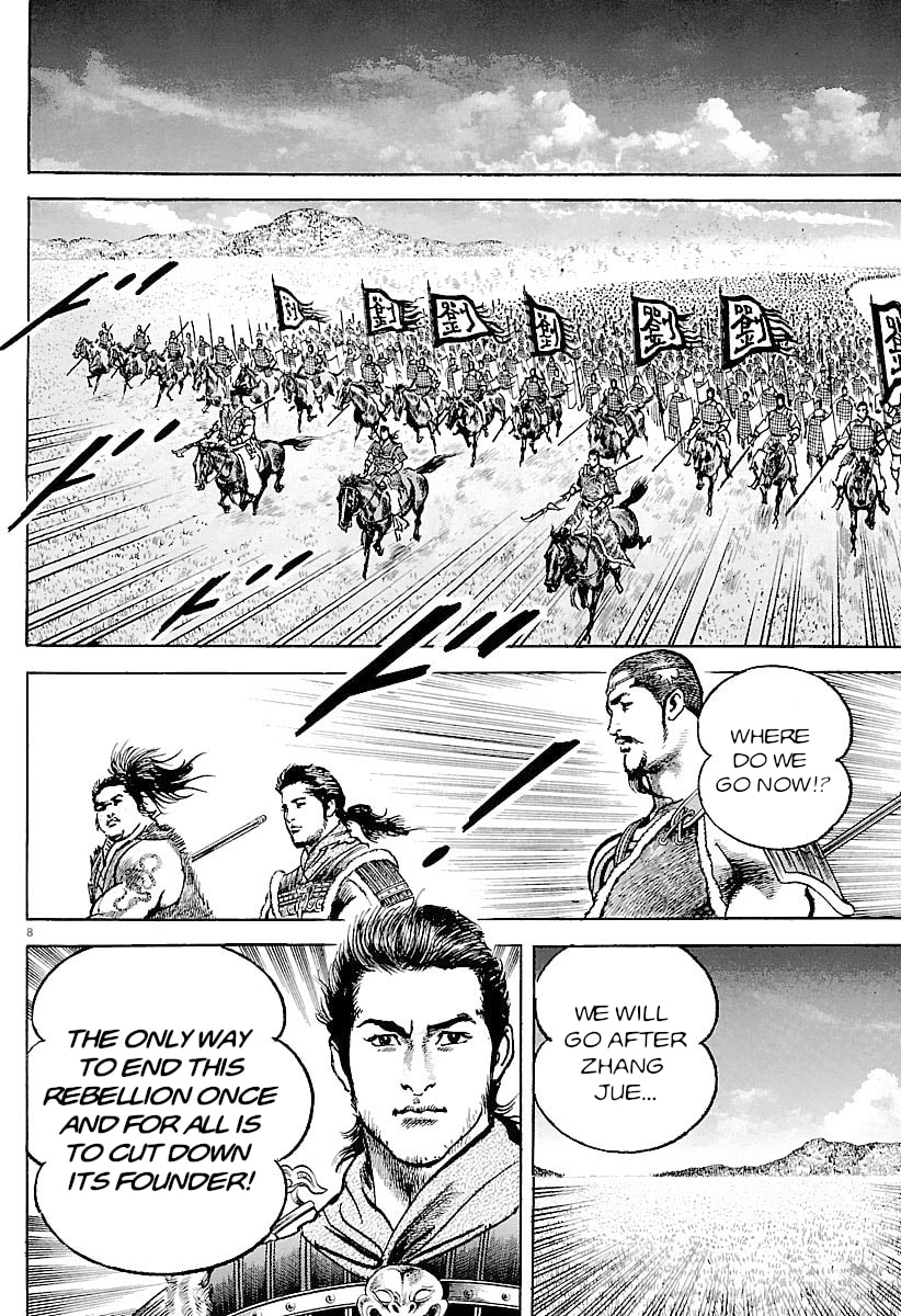 Read Lord chapter 28 image 12 on Lezhin