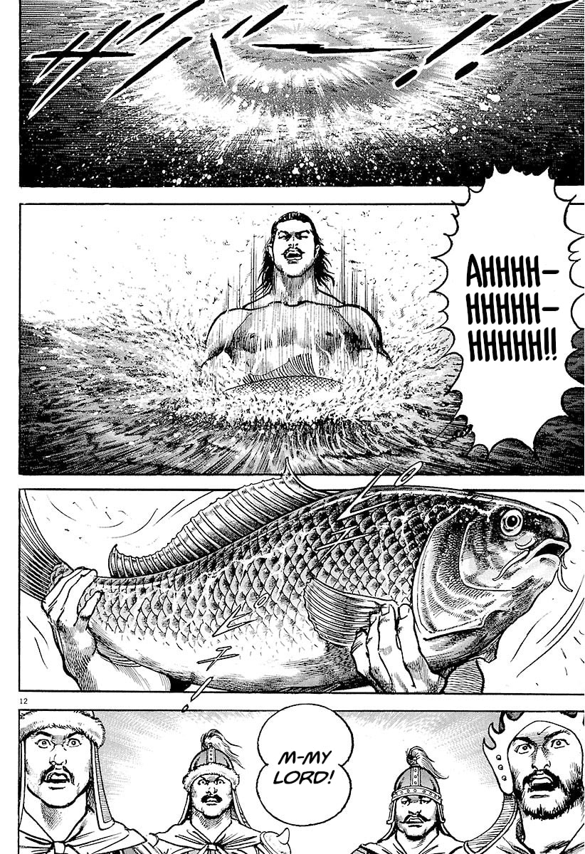 Read Lord chapter 28 image 16 on Lezhin