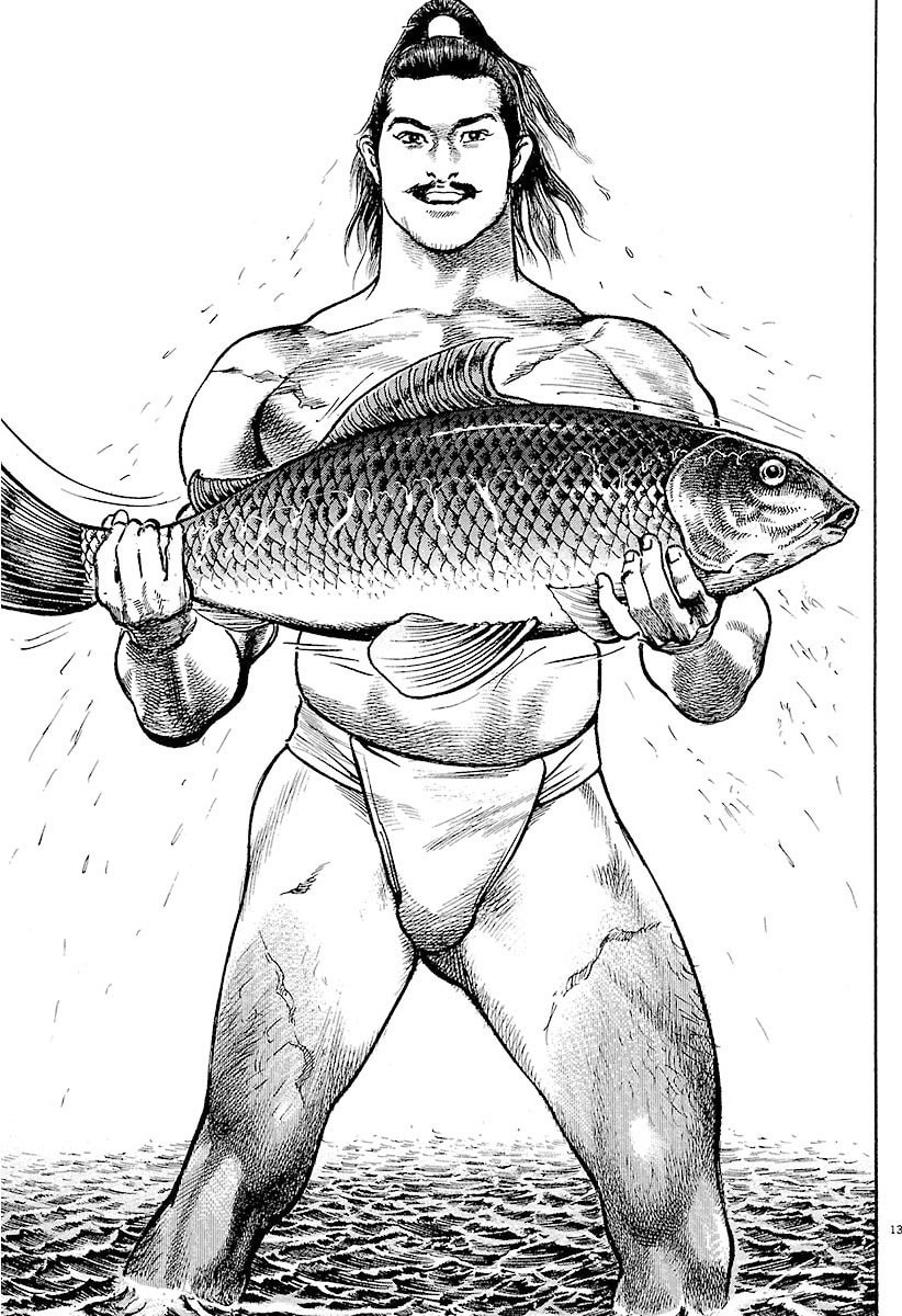 Read Lord chapter 28 image 17 on Lezhin