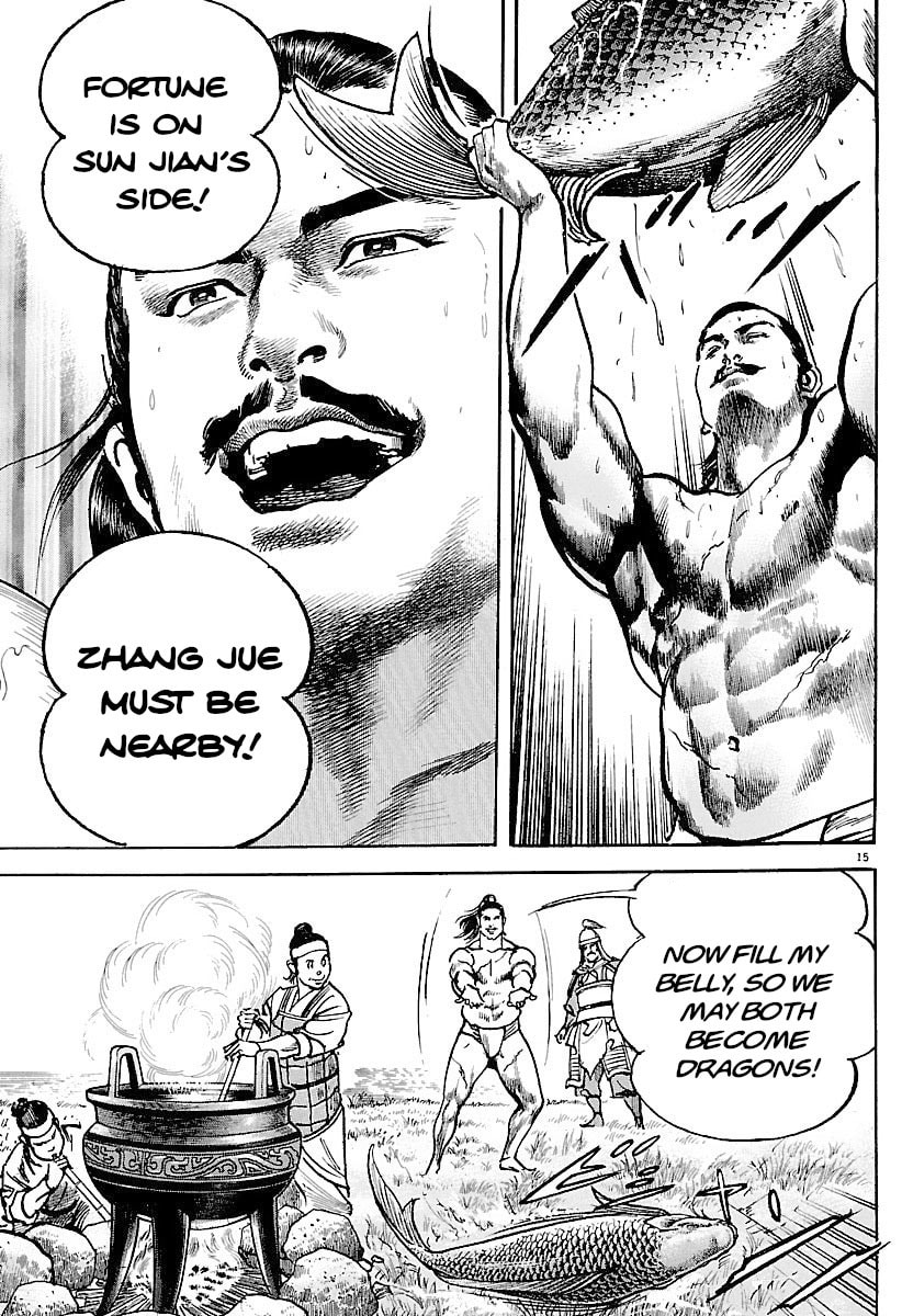 Read Lord chapter 28 image 19 on Lezhin