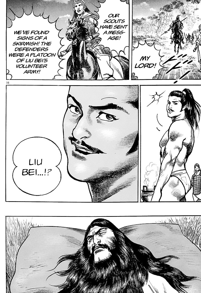 Read Lord chapter 28 image 20 on Lezhin