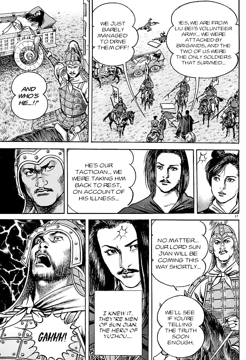 Read Lord chapter 28 image 21 on Lezhin