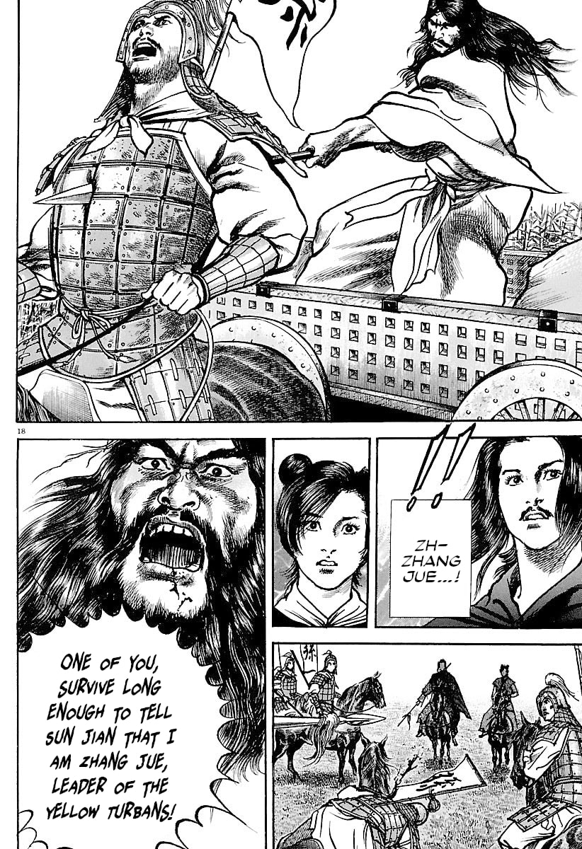 Read Lord chapter 28 image 22 on Lezhin