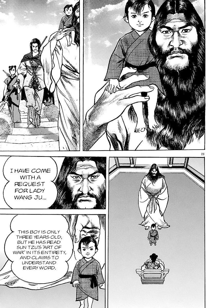 Read Lord chapter 28 image 27 on Lezhin