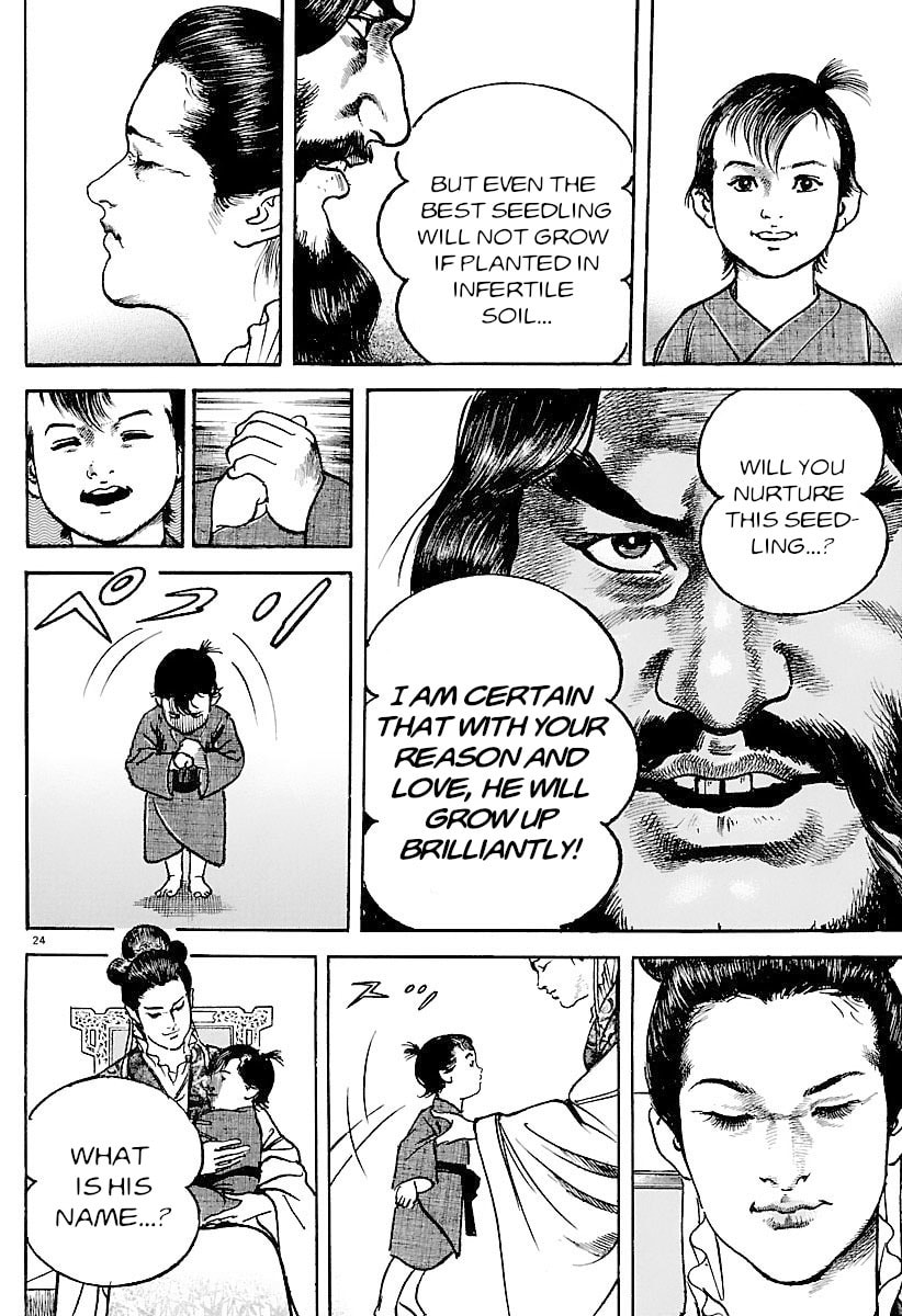 Read Lord chapter 28 image 28 on Lezhin