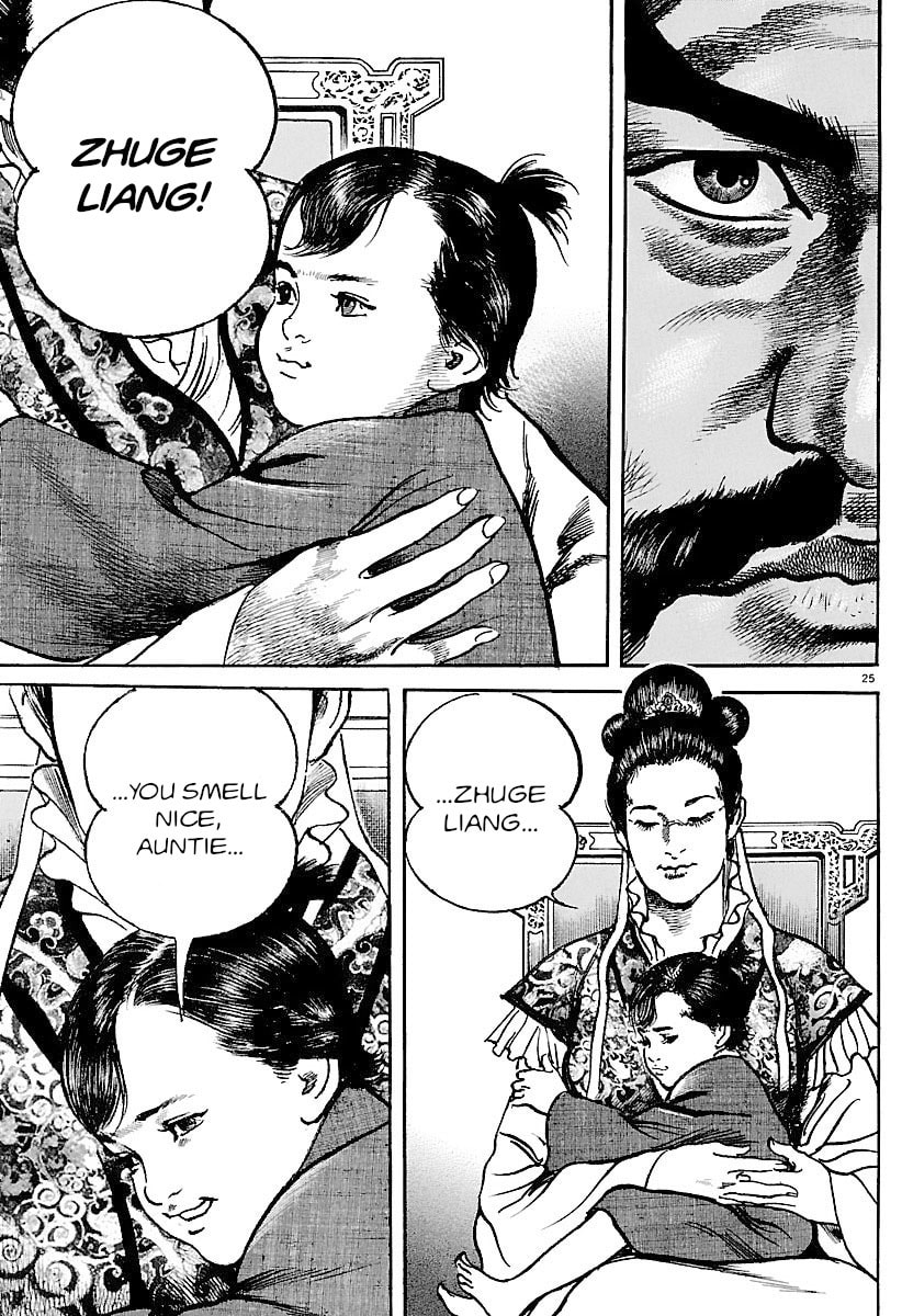 Read Lord chapter 28 image 29 on Lezhin