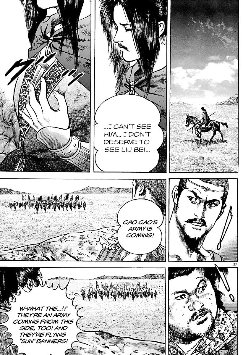 Read Lord chapter 28 image 31 on Lezhin
