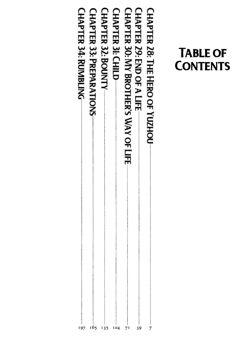 Read Lord chapter 28 image 4 on Lezhin
