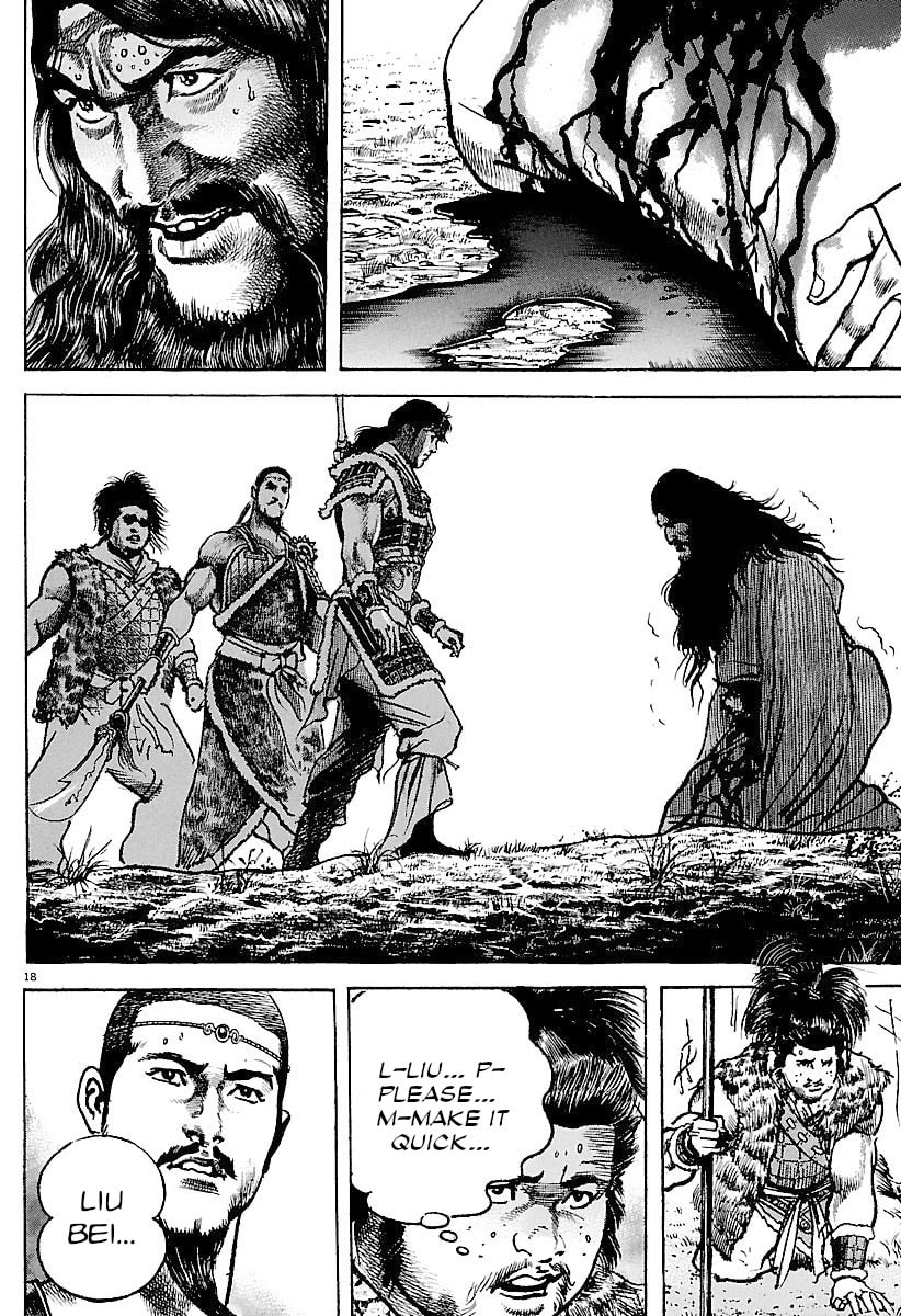 Read Lord chapter 29 image 16 on Lezhin