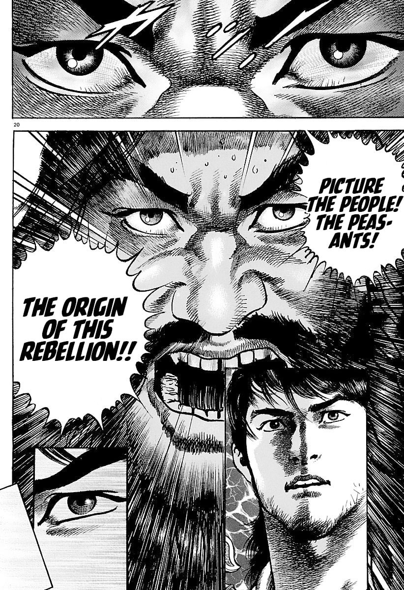 Read Lord chapter 29 image 18 on Lezhin