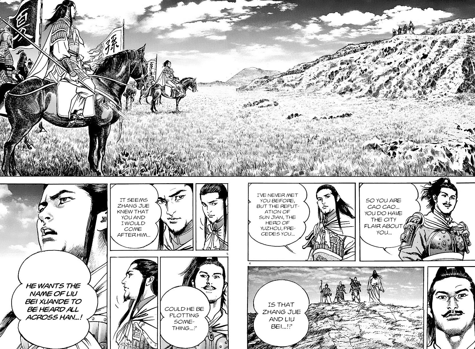 Read Lord chapter 29 image 3 on Lezhin