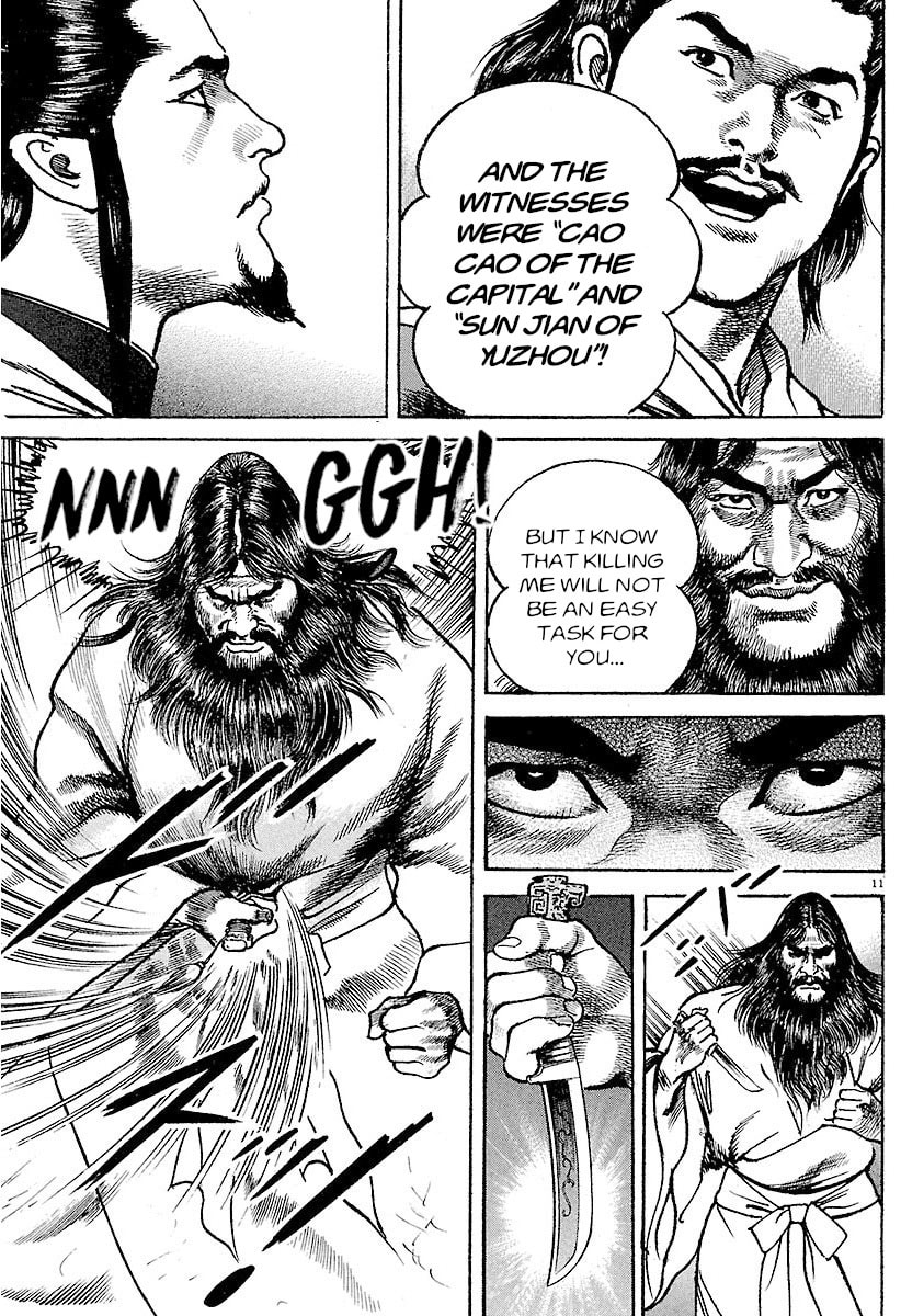 Read Lord chapter 29 image 9 on Lezhin