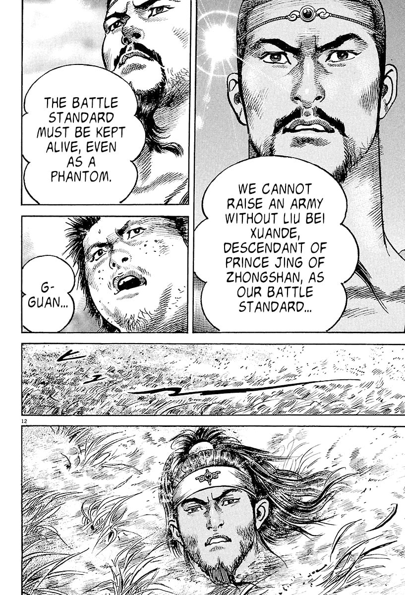Read Lord chapter 3 image 10 on Lezhin