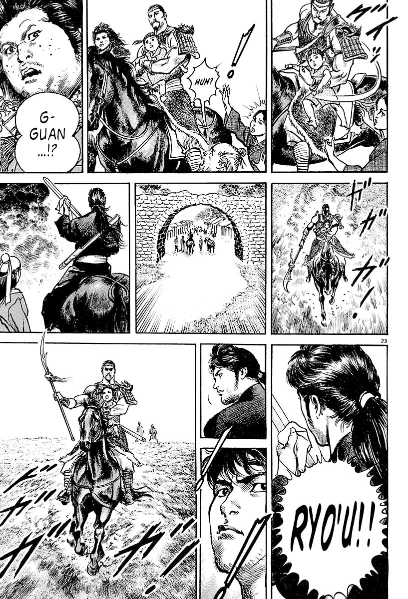 Read Lord chapter 3 image 20 on Lezhin