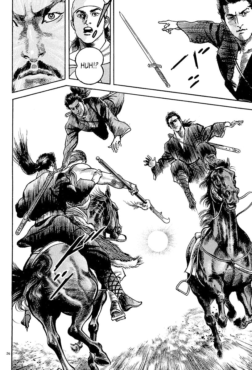 Read Lord chapter 3 image 23 on Lezhin