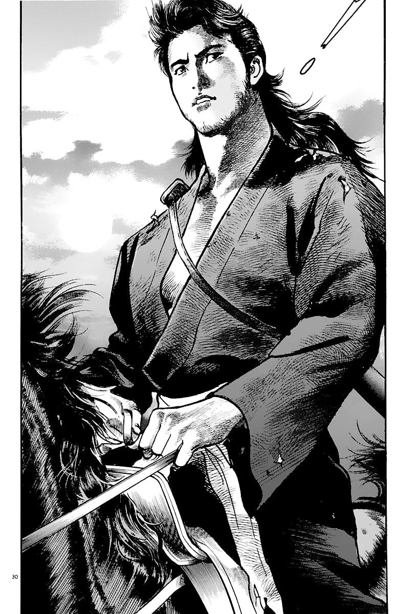 Read Lord chapter 3 image 27 on Lezhin