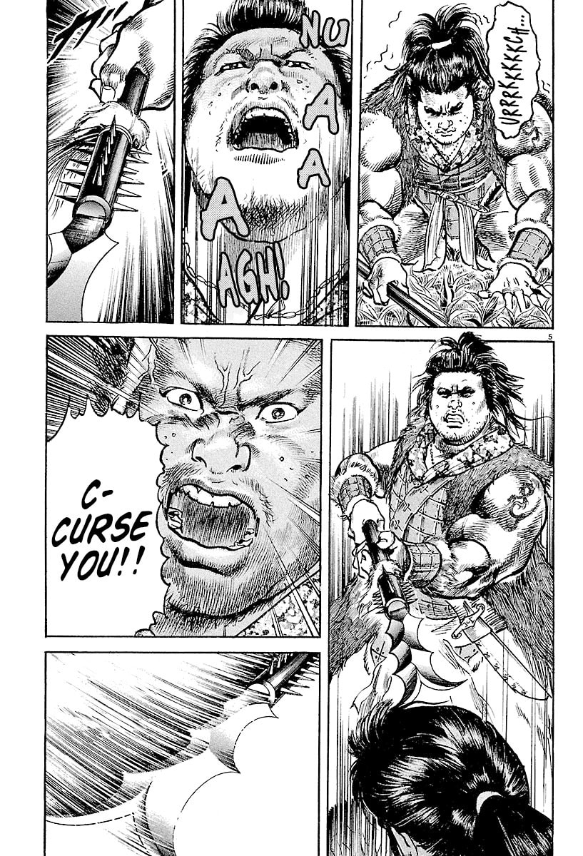 Read Lord chapter 3 image 3 on Lezhin