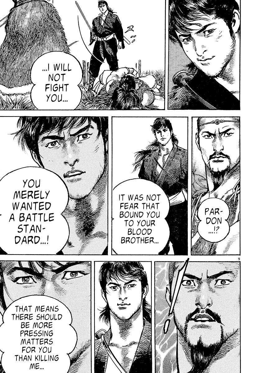 Read Lord chapter 3 image 7 on Lezhin