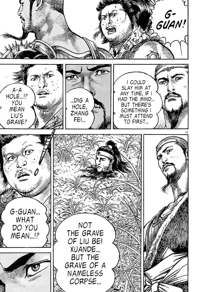 Read Lord chapter 3 image 9 on Lezhin