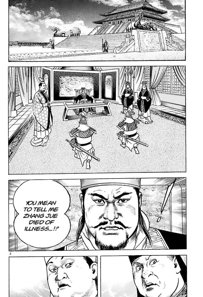 Read Lord chapter 30 image 1 on Lezhin