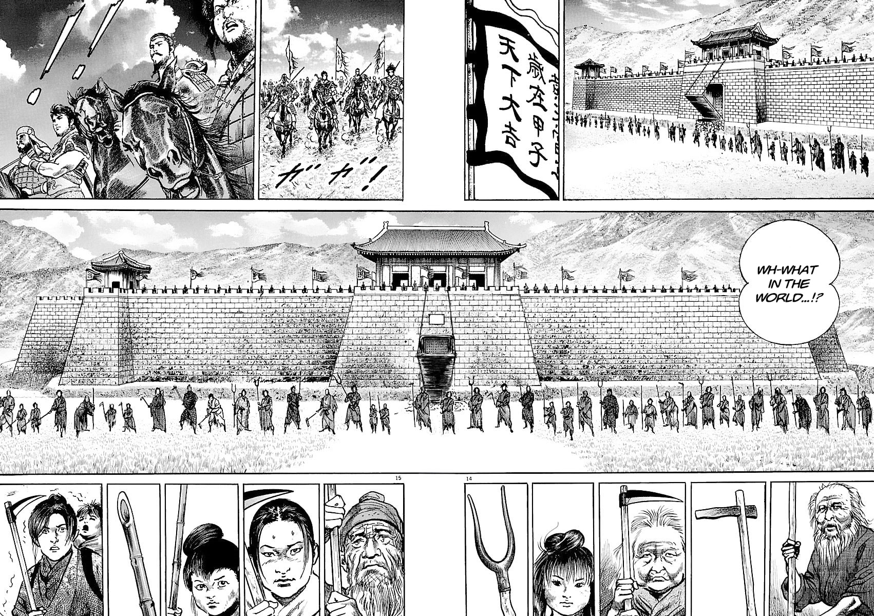 Read Lord chapter 30 image 12 on Lezhin