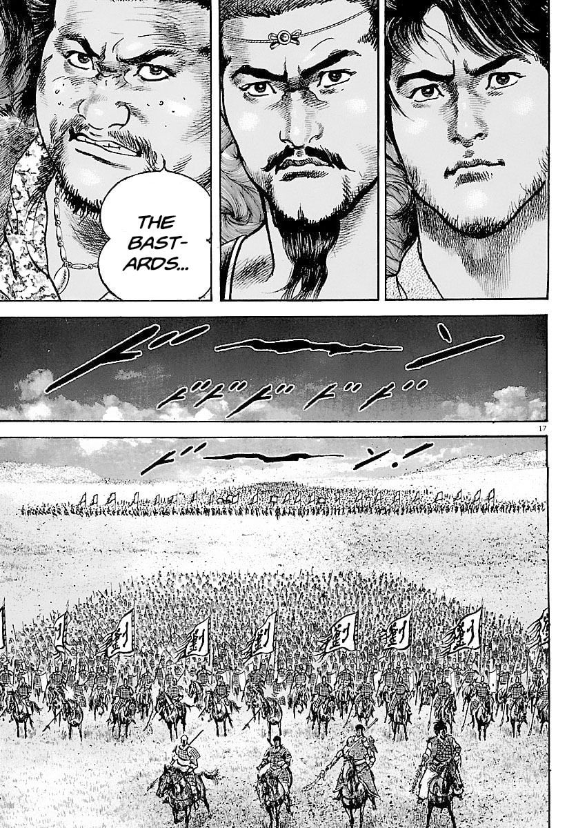 Read Lord chapter 30 image 14 on Lezhin